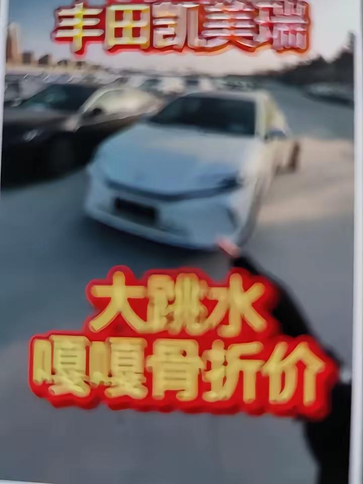 日系车这下滑的势头，现在看，有点刹不住车了。销量和价格，两头都失守。拿本田来说