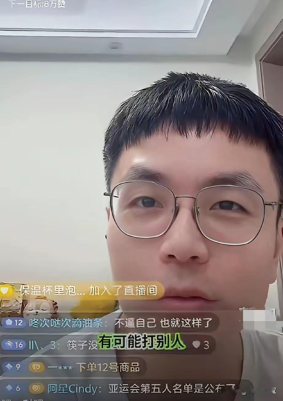 小钱认为:强行提拔蒯曼不可取！她说:以前的亚运会，国乒小将都需要打选拔赛才能有