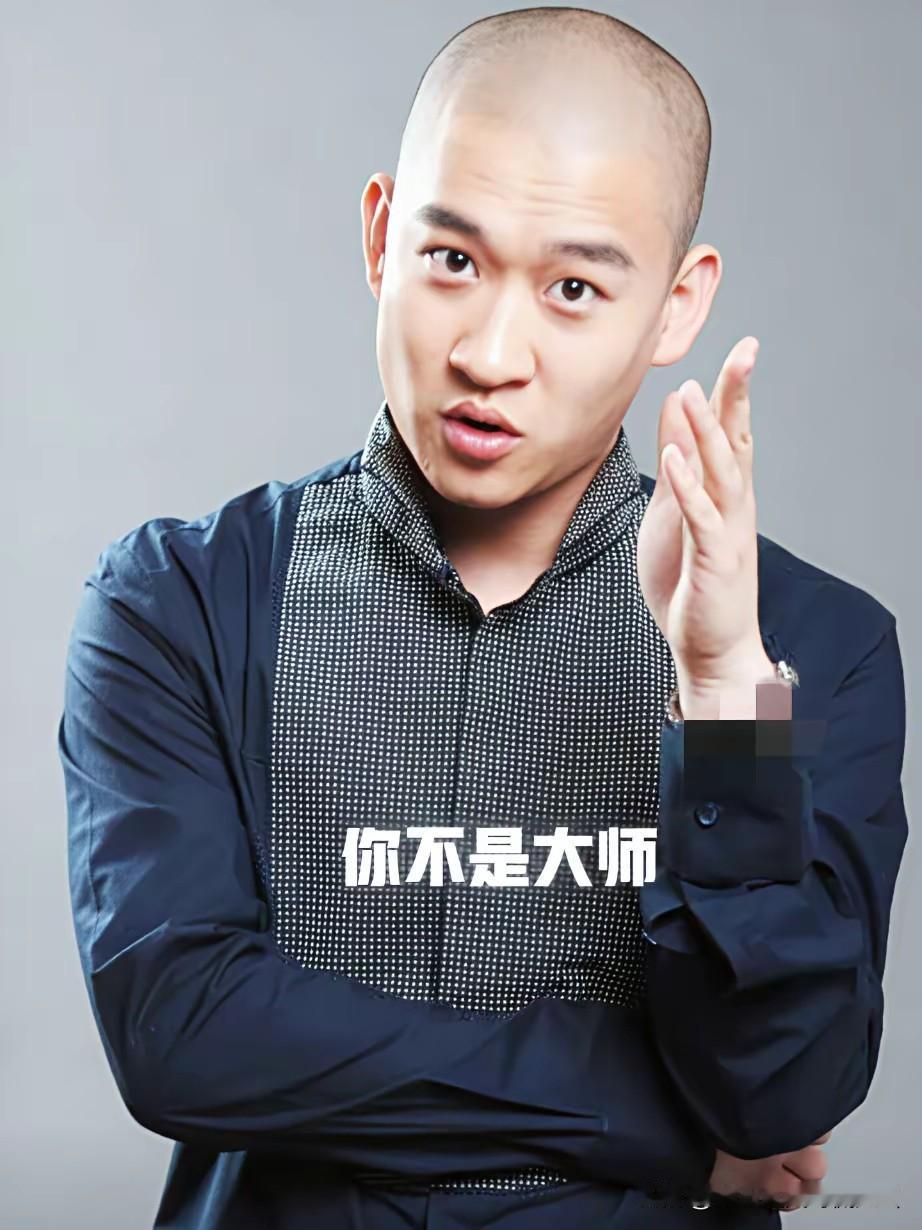 别再被骗了！郭德纲拜侯耀文根本不是为学艺，真实原因太现实！很多人一直误解了