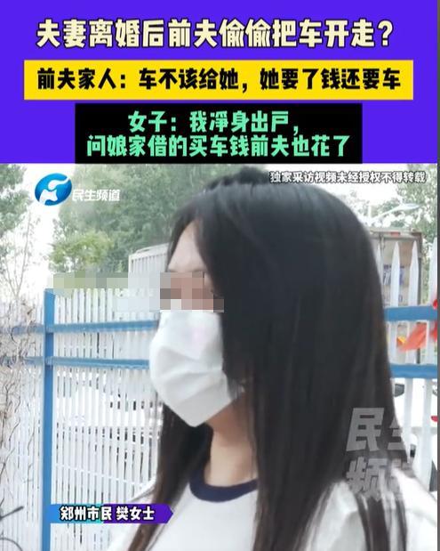 河南郑州，女子的女儿8岁了，丈夫洗澡出来，还是只穿一条内裤，女子就跟丈夫说:女儿