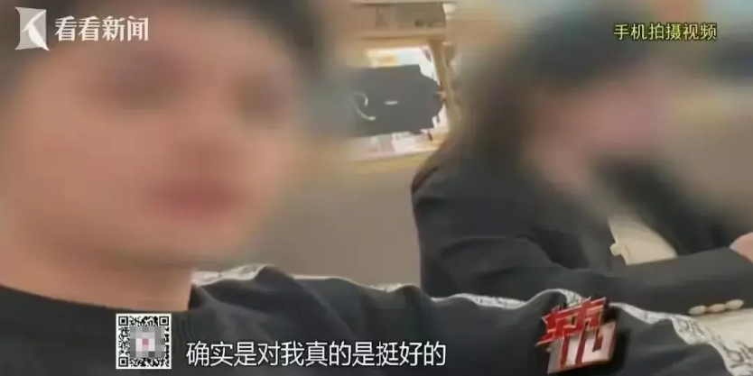 比电视剧还荒诞！上海，29岁的小伙凭借帅气的外表和能说会道的嘴巴，同时和两位比他