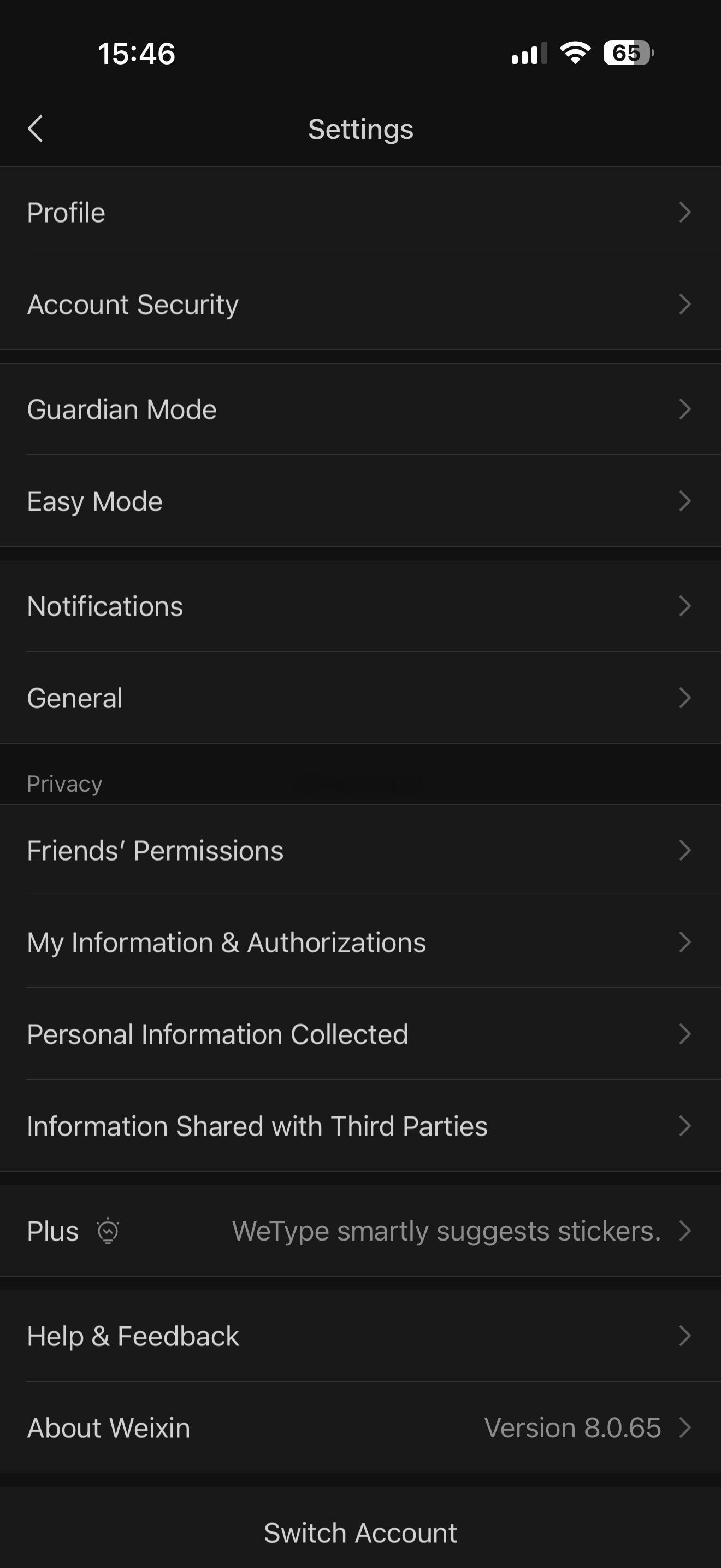 老卵，听了主播的话，都搞成英语的，现在不会用微信了