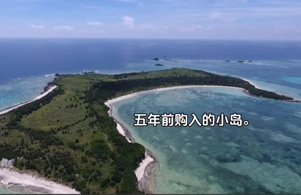 “有钱就是任性！”青岛一女子攒的钱不买车不买房，竟然全款于2020年在日