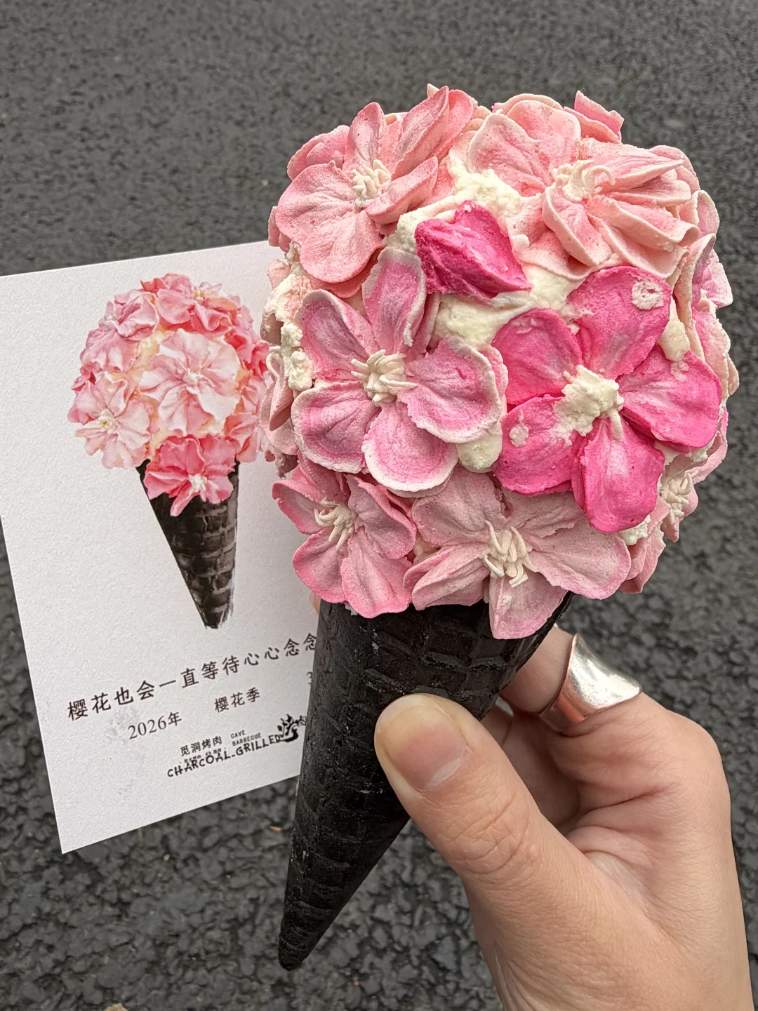 在南京花得最值的一笔钱🥹🥹。。。