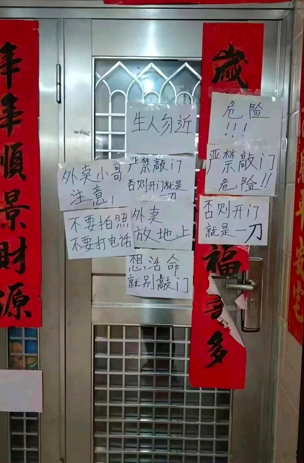 这就是人与人之间的差距吧​​​