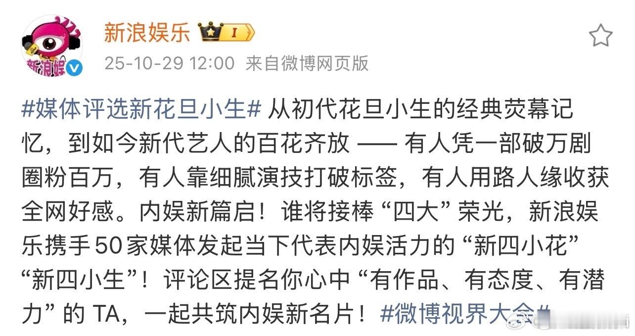 又缺kpi了​​​