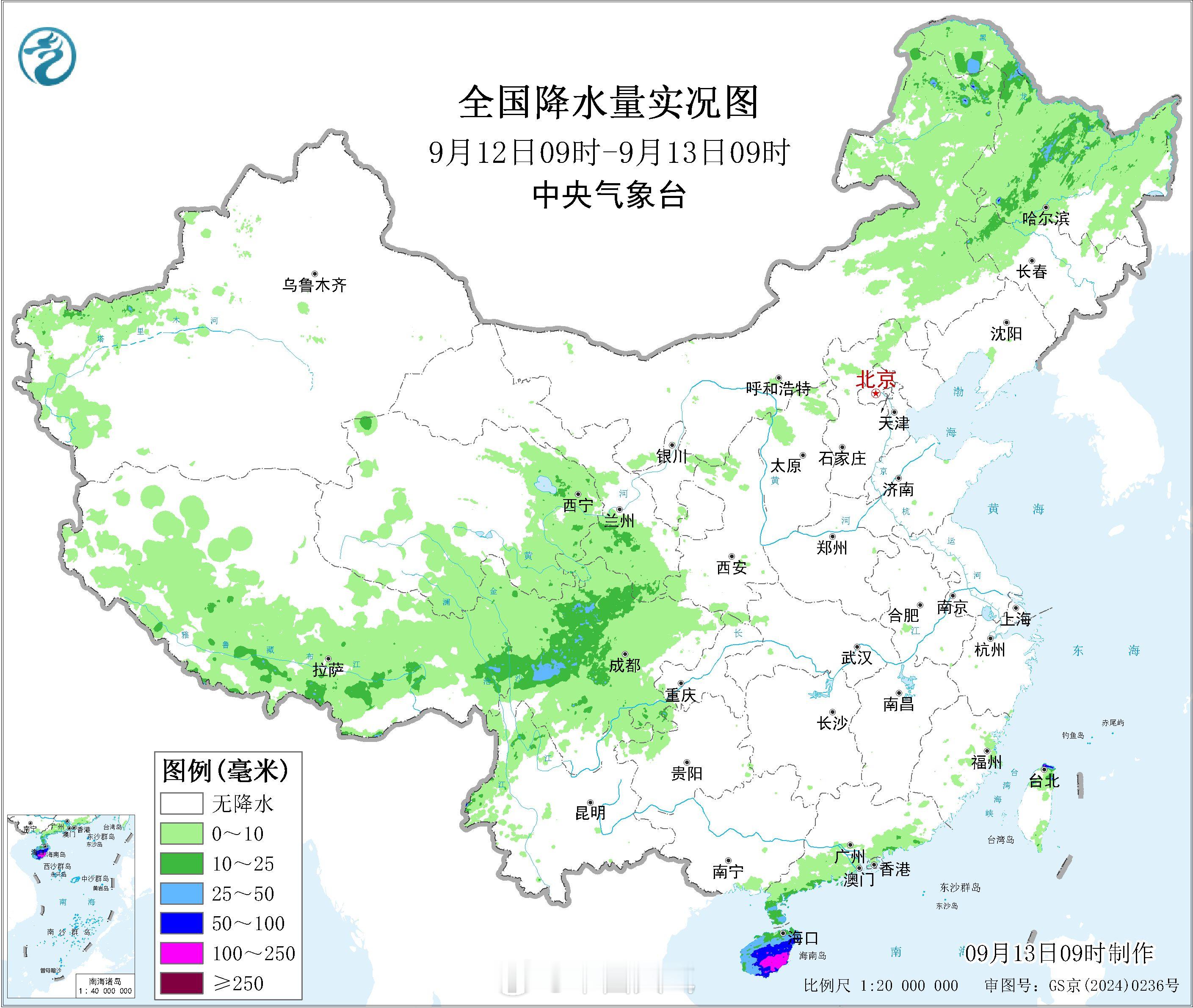 【#海南的暴雨大暴雨连着下#】昨天到今晨，海南由于受到冷空气和热带低压的共同影响，降雨最强，包揽了2