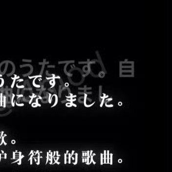 真人头像｜女生男生头像｜𝙒𝙚𝘾𝙝𝙖𝙩头像动漫壁纸｜动漫背景图头像​