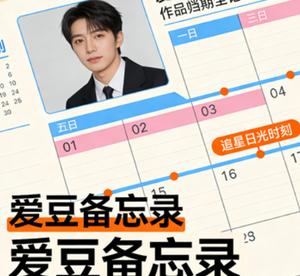 国家队名单公布后，大前锋替补的缺口和张镇麟的状态起伏成了讨论焦点，王俊杰需要可靠