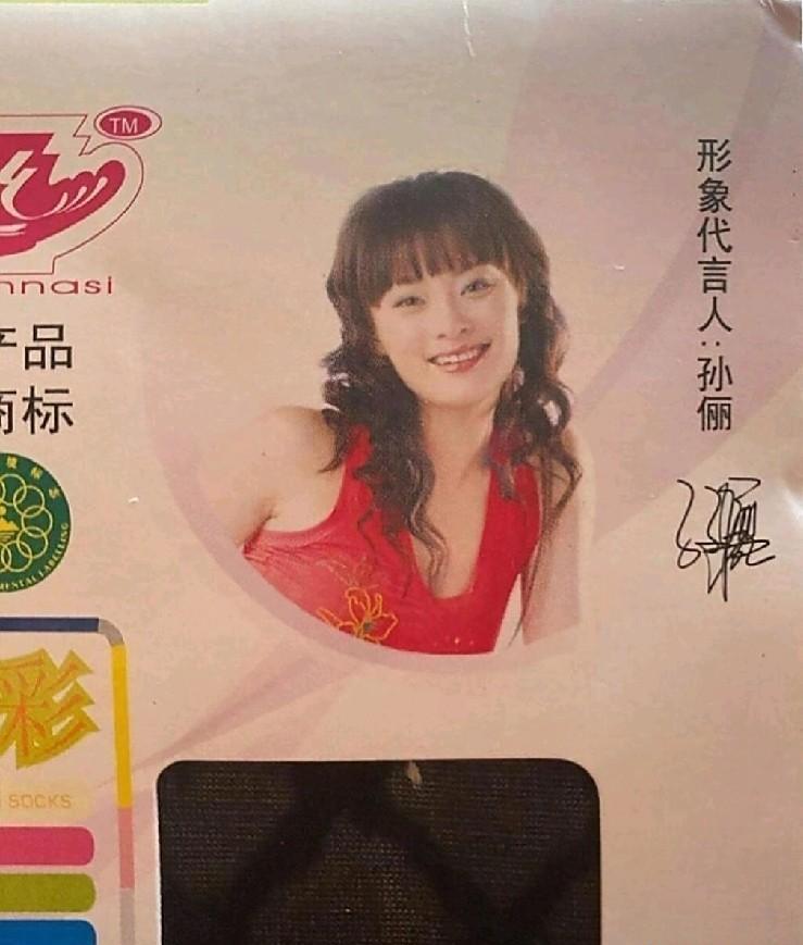“今年过节不收礼”——这话听得耳朵起茧，可你真没送过？妈妈洗脚那条广告，ki