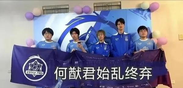 何猷君疑似塌房，网友曝他和by2妹妹孙雨有孩子，和同父异母的妹妹关系暧昧。曝料网