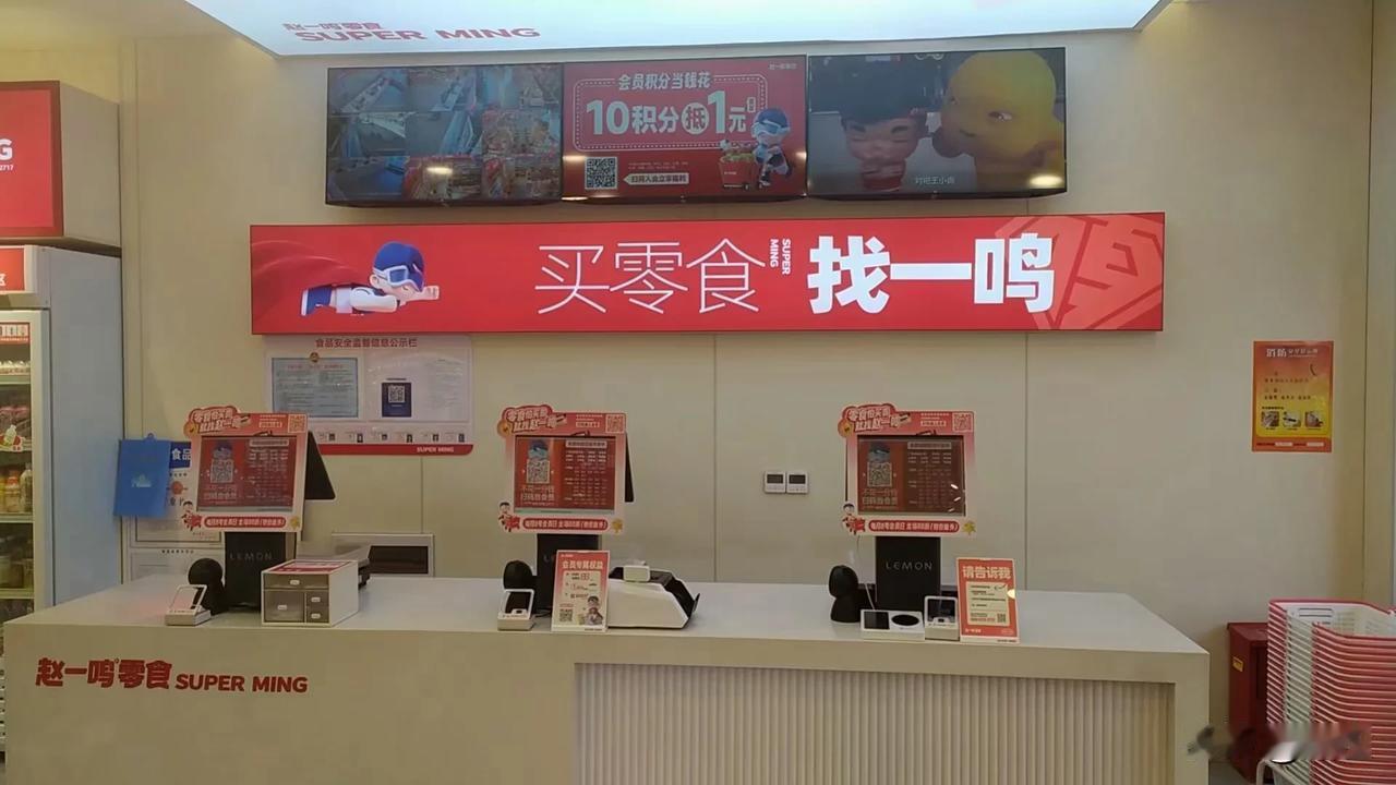 堂妹在零食店做了4320个小时的收银员，她说，要不是她做过收银员，这三点她是怎么