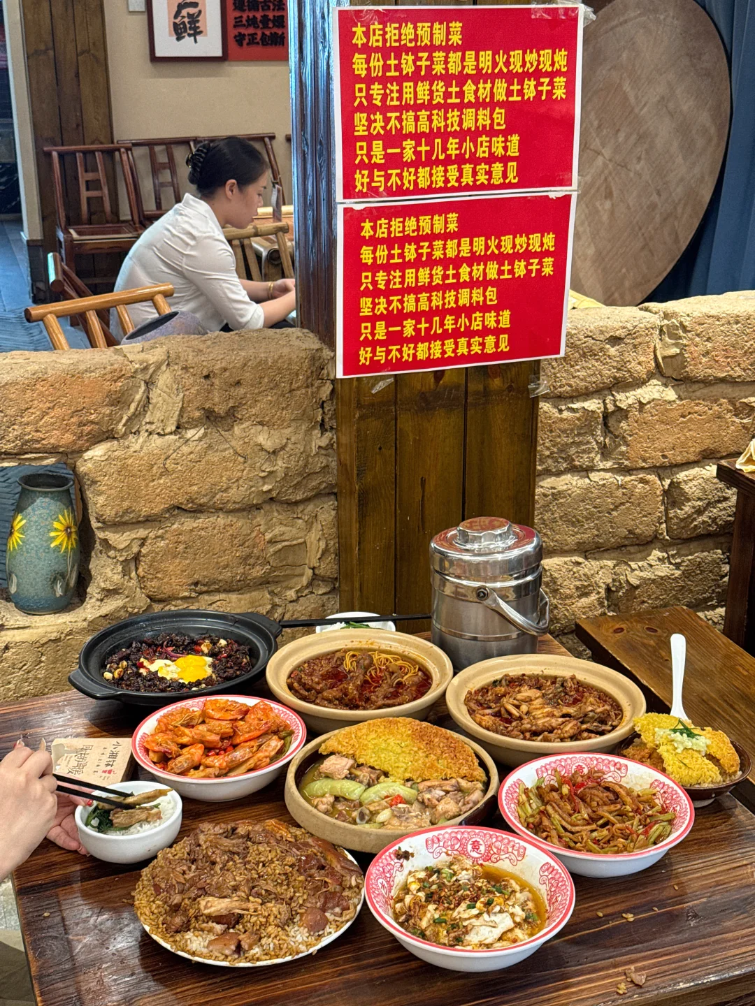 长沙不舍得公开的店（不贵）