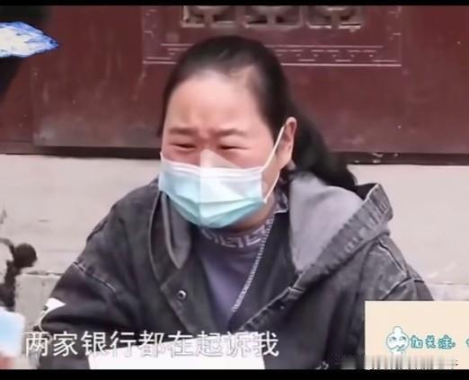 这哪是手足？简直是混世魔头。女子为弟弟欠银行50万，还被弟弟占去一套房，想卖房还