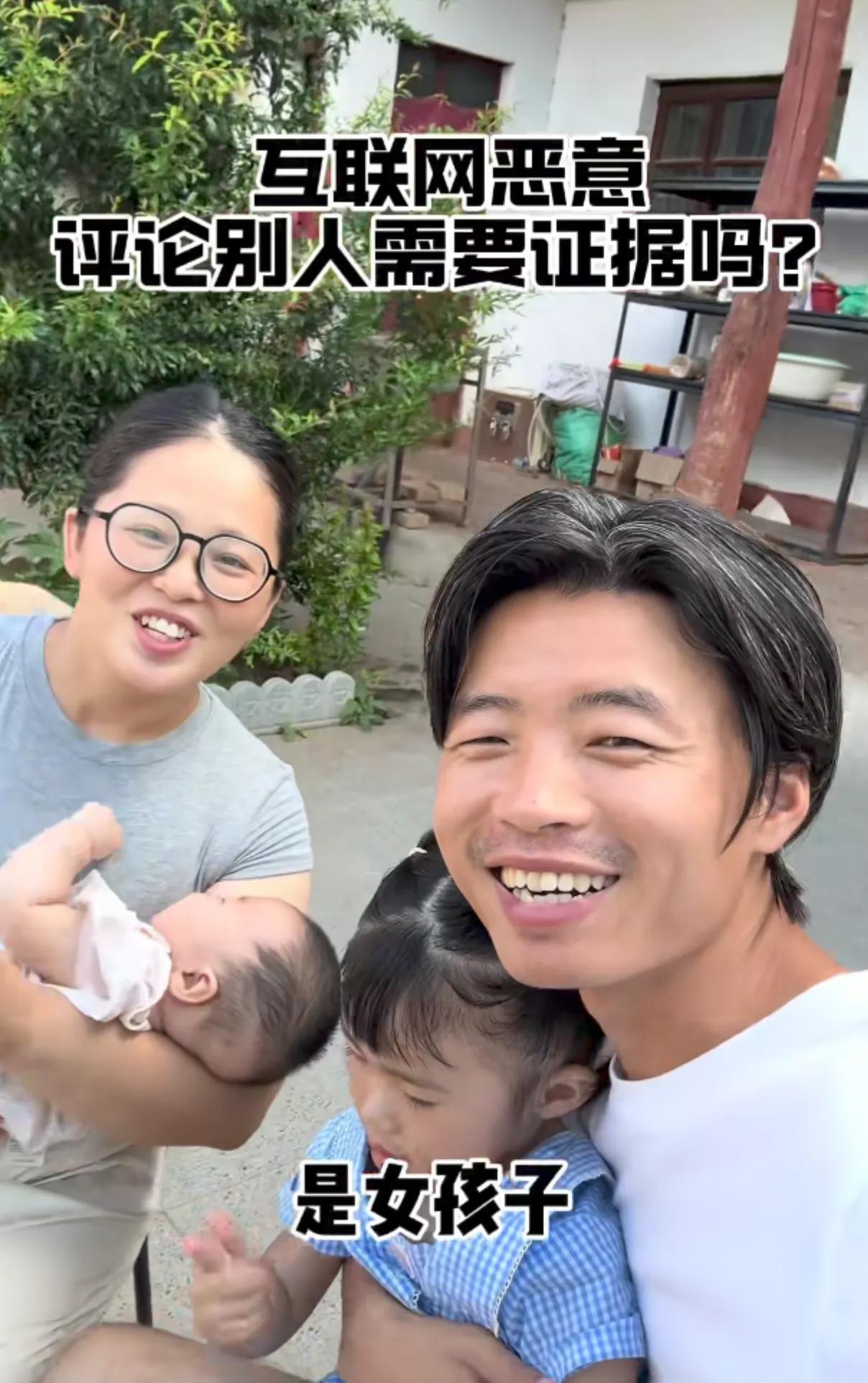 麦小登和亮亮丽君的差距在哪儿都是网红，准确的说都是河南网红都是90后年轻人