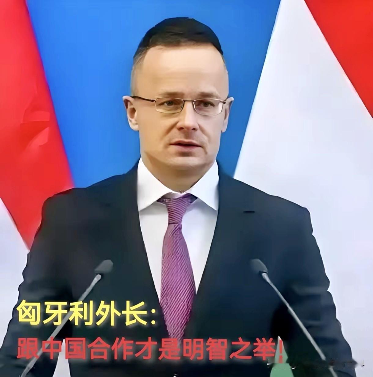 现在全欧洲最后悔的就是德国了吧！不是因为中国，也不是因为美国而是因为匈牙