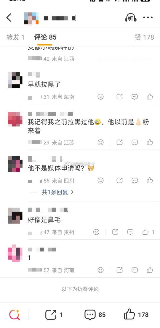 🐶咬🐶了​​​