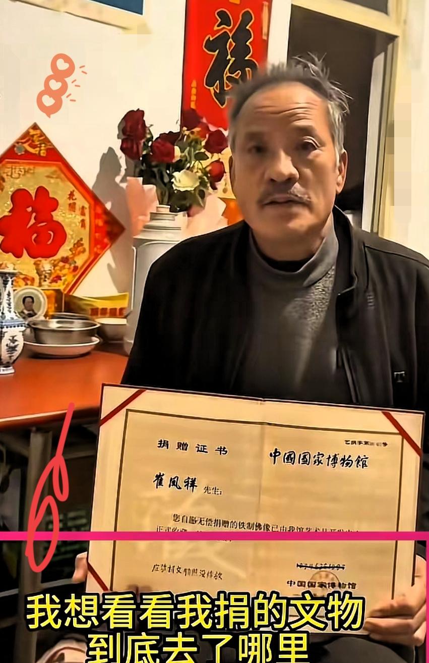 江南的风，终是吹向了四面八方。轮到国博了…就在昨晚，跨年夜，一位姓崔的老人，