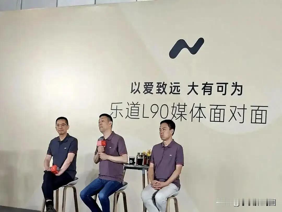 回顾了一下，发现造车的新势力活下来的几家基本都开始盈利了，但我看好蔚来却还在亏钱