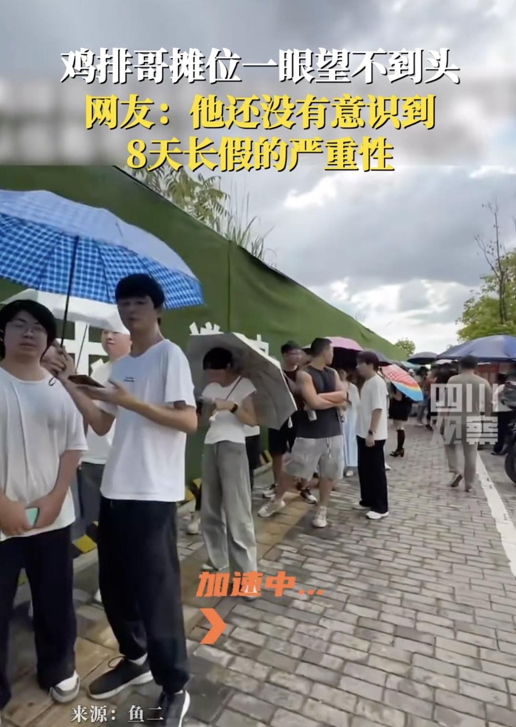 果然，鸡排哥有两下子，能爆火是有原因的，能成事是有道理的！大家之所以喜欢买他