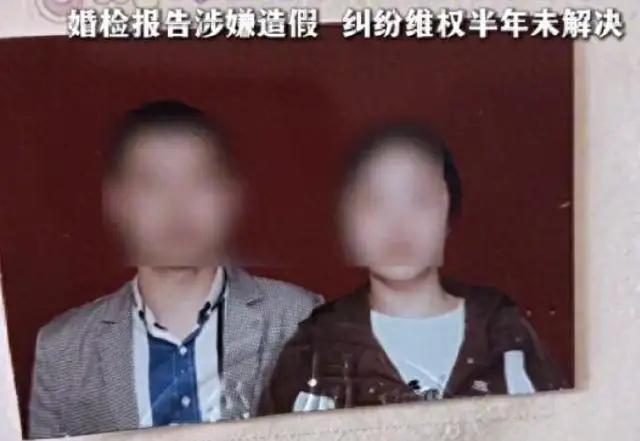 江西一名男子打拼多年，一心想找踏实安稳的伴侣共度余生，经媒人介绍认识了女子李某。