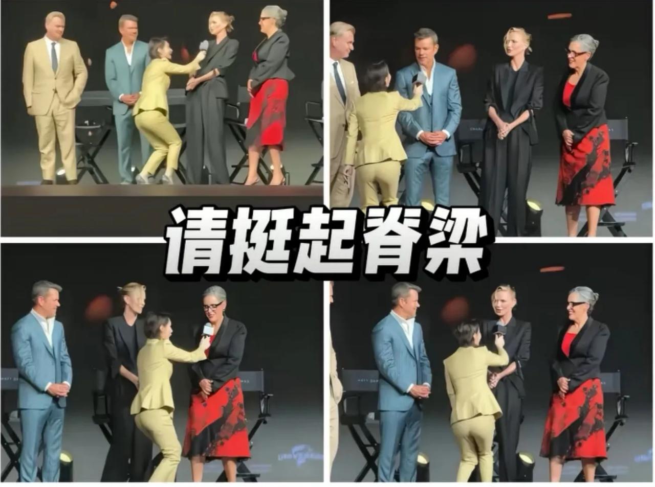 换个思路想，撅腚主持人做了一件好事儿，她这一撅，被全网一骂，事业一毁，等于给所有