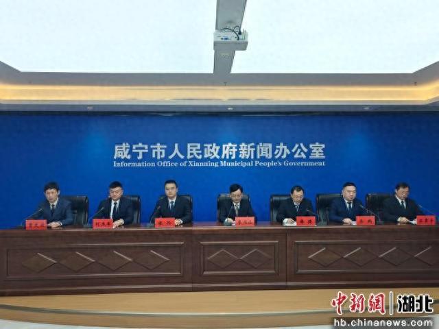 湖北咸宁: “十四五”新增规上工业企业505家