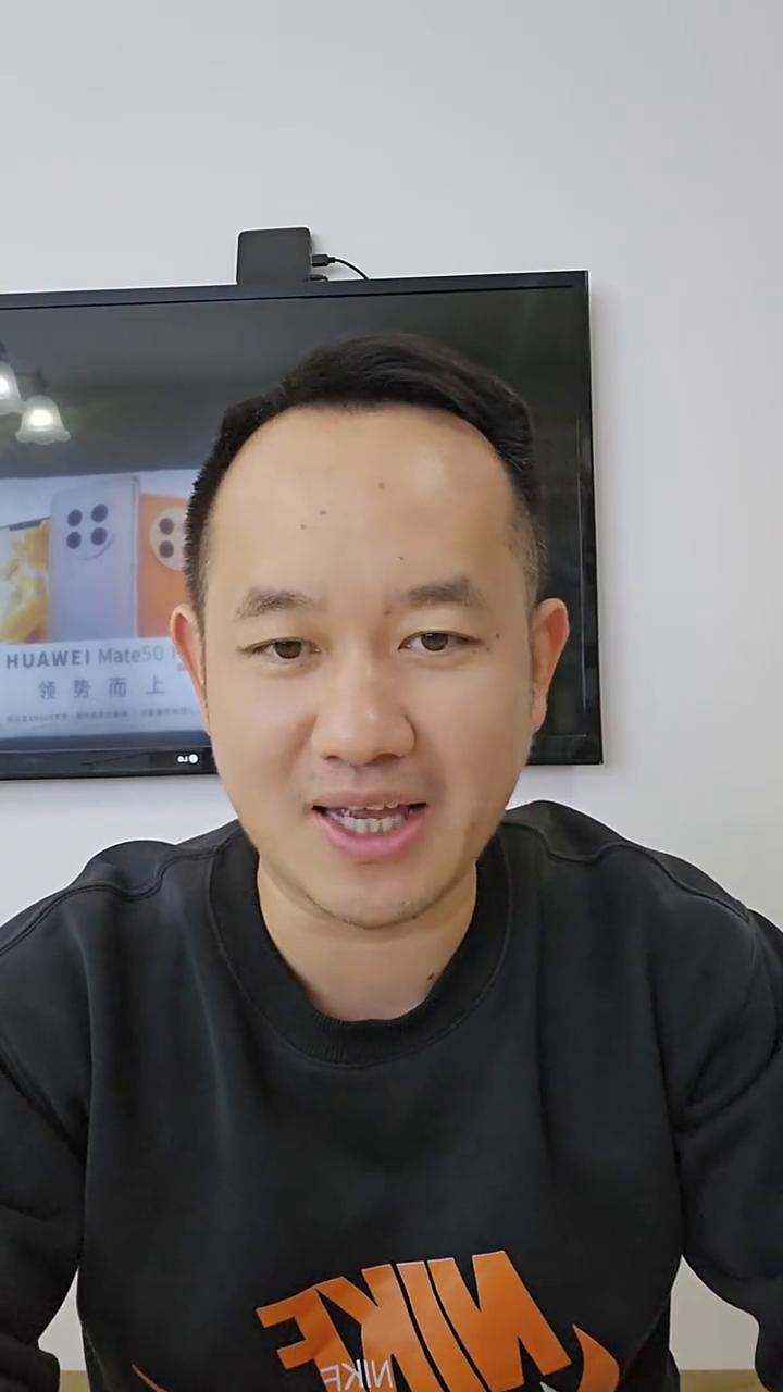 华为手机太会掉价了。你知道吗？华为旗下的mate70的跟mate70pro的现