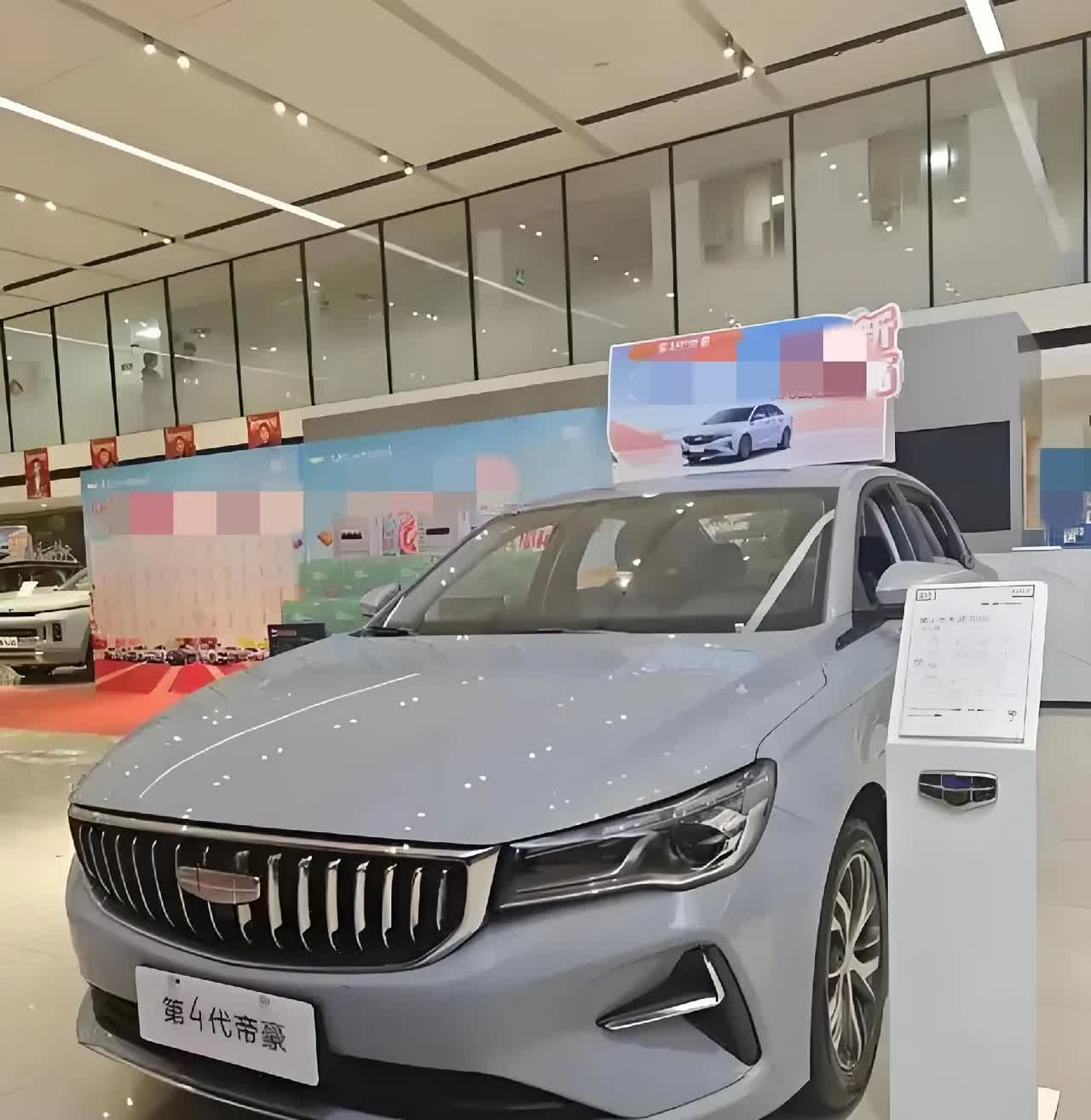 。其1.5L5挡手动车型工信部综合油耗为5.8L/100km，实际平