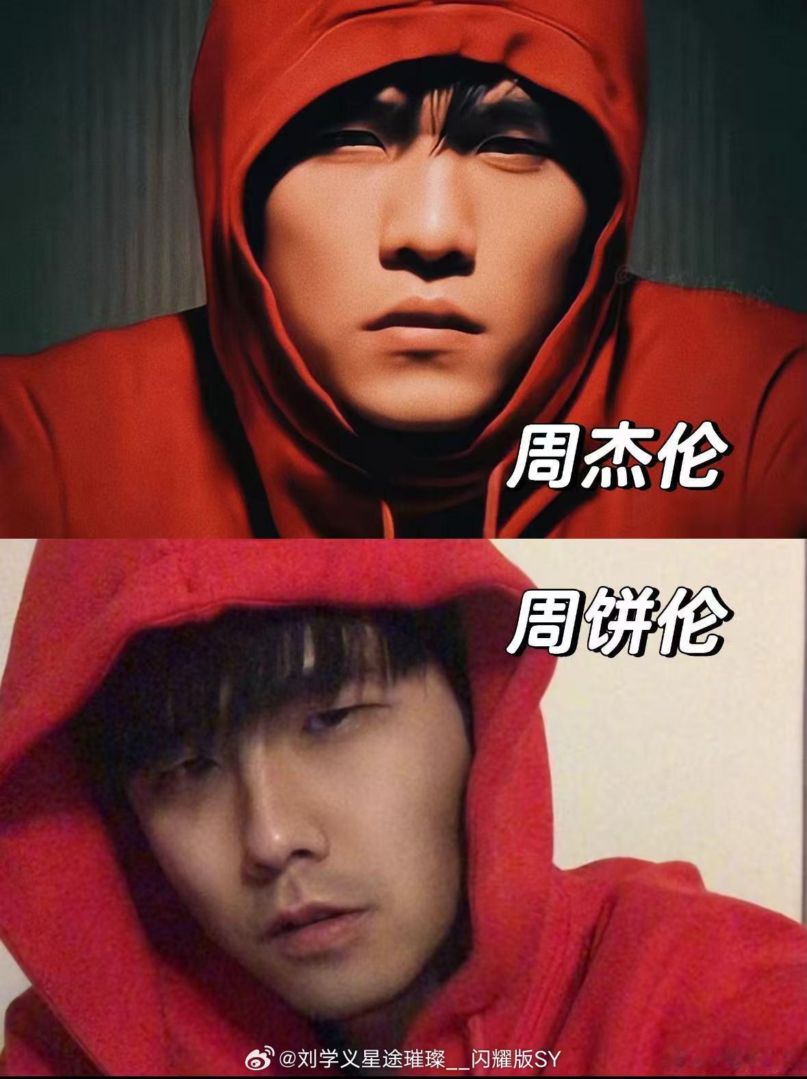 周杰伦在周杰伦模仿大赛获得第二名模仿可以被复制打分，创造却因独一无二被铭记。周杰