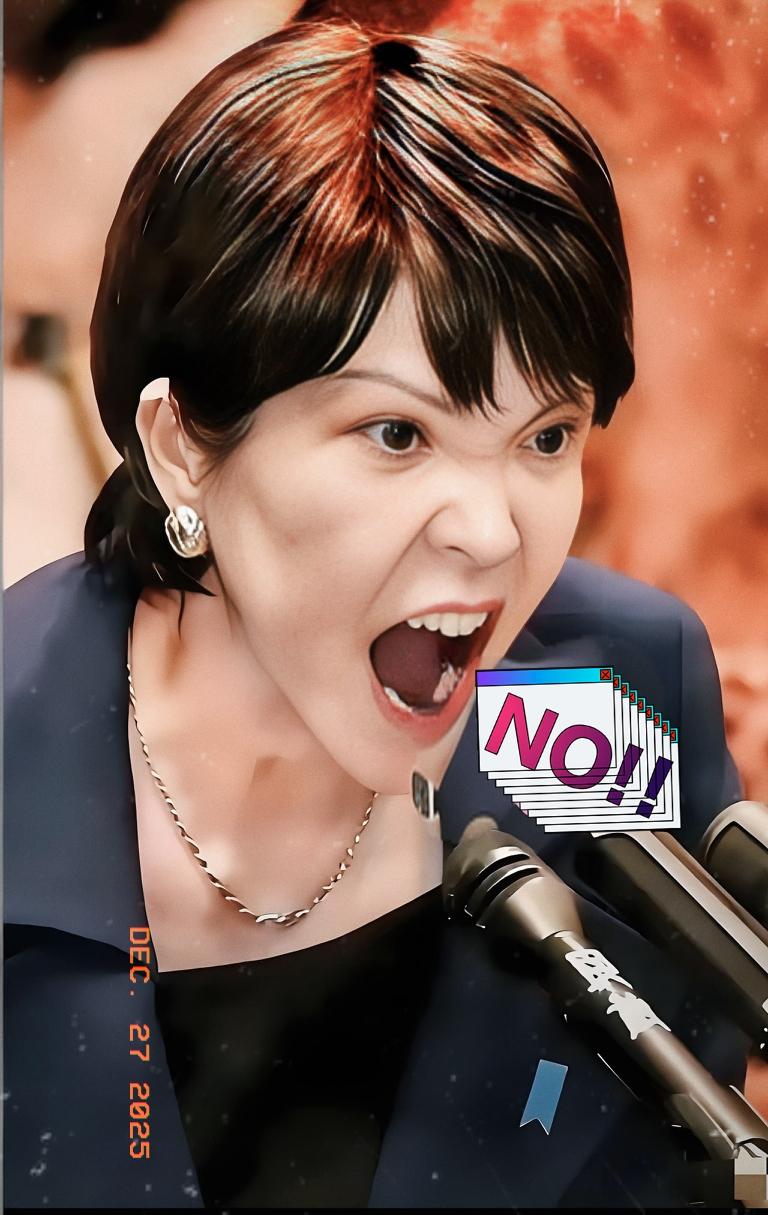 最新快报！12月27日，财联社援引日媒消息，日本防卫省出手了，给了制造业巨头