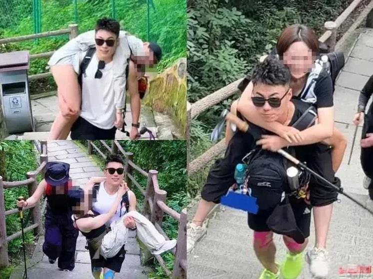 峨眉山陪爬团体扛、抱女游客被质疑存在“擦边”嫌疑，当事人回应。近日一段多名峨眉山