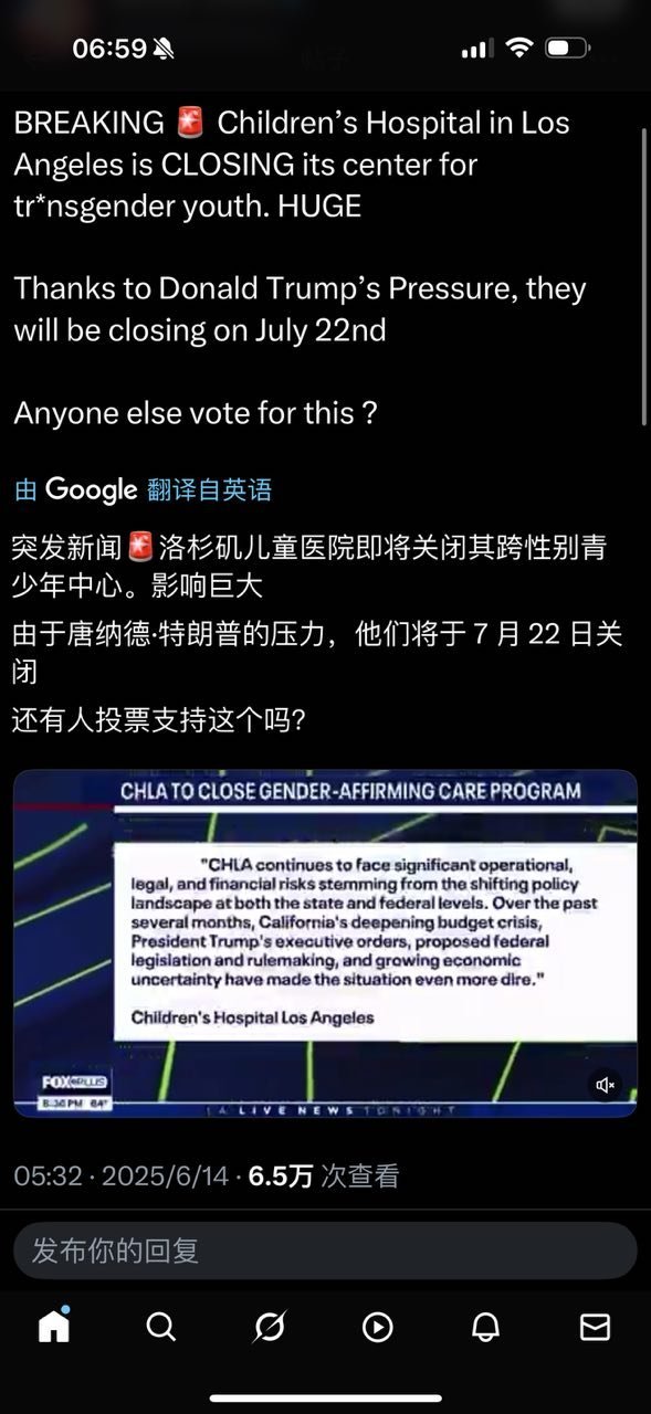 改变过程是痛苦且缓慢的​​​