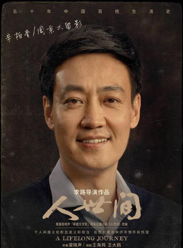 上周六早上六点，辛柏青爸妈冲进肿瘤医院病房时，护士刚把媛媛的床头摇高。那