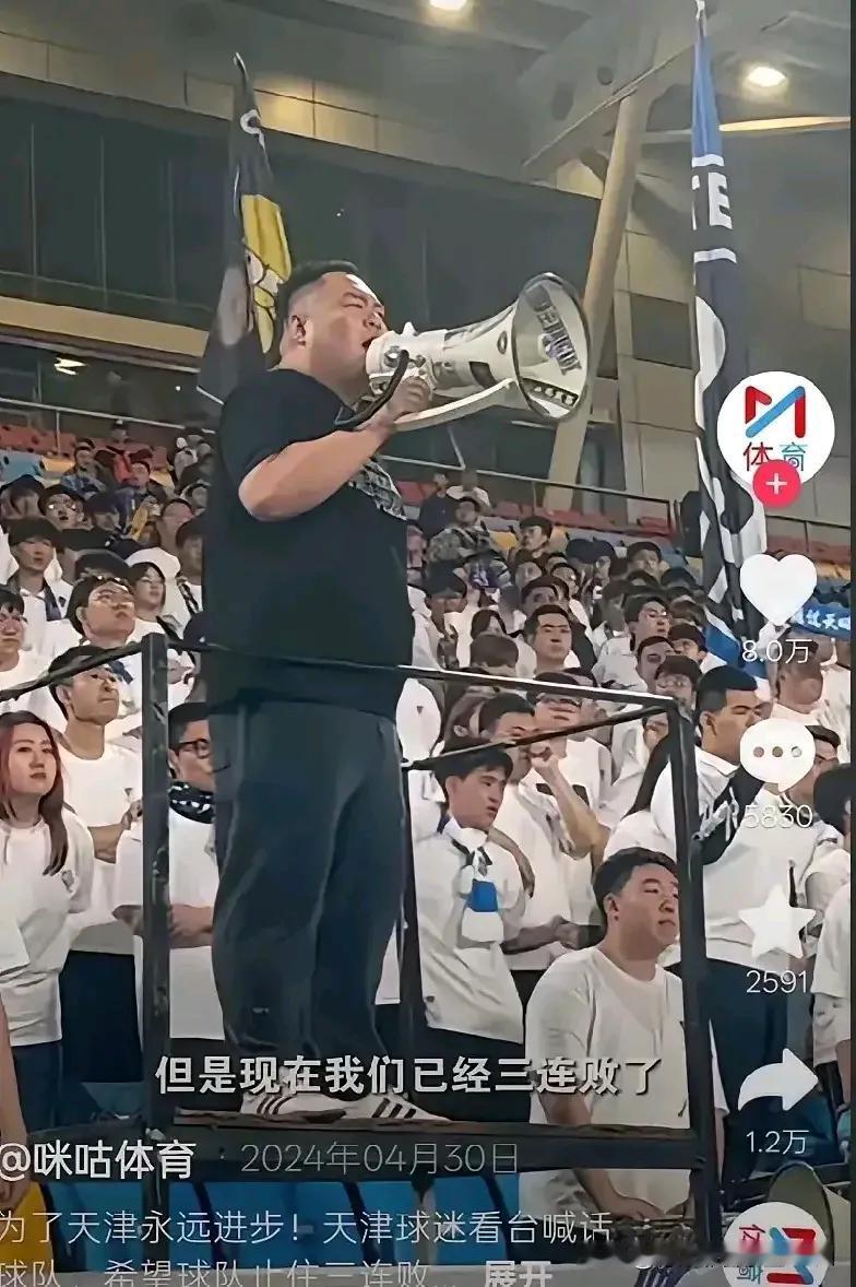 做贼心虚，用大喇叭骂韦世豪家人的黑衣人已清空社媒！据直播吧报道，这个用大喇叭