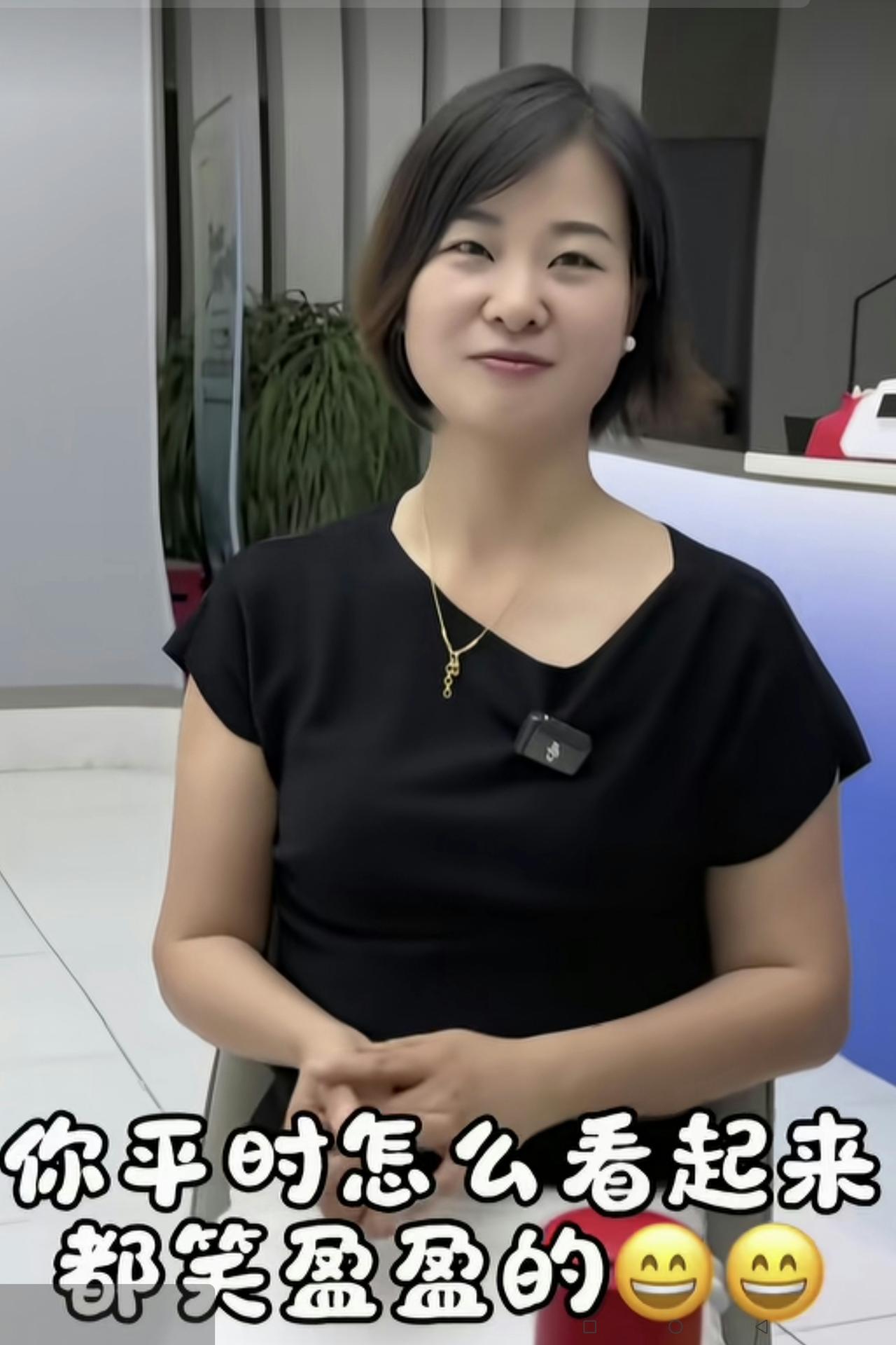 终于知道张雪的妻子陈星伊这么爱笑了！有人问星姐：你平时看起来怎么都是笑盈盈的？