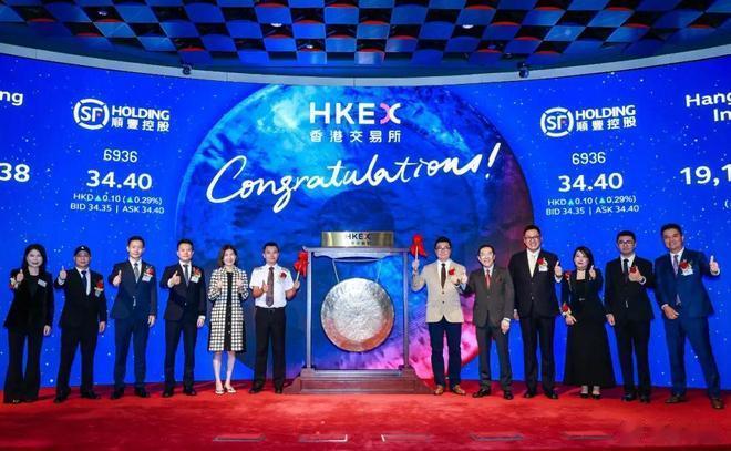 拼多多与香港顺丰合作终止, 网传顺丰CMO因重大异常事件被降级调离