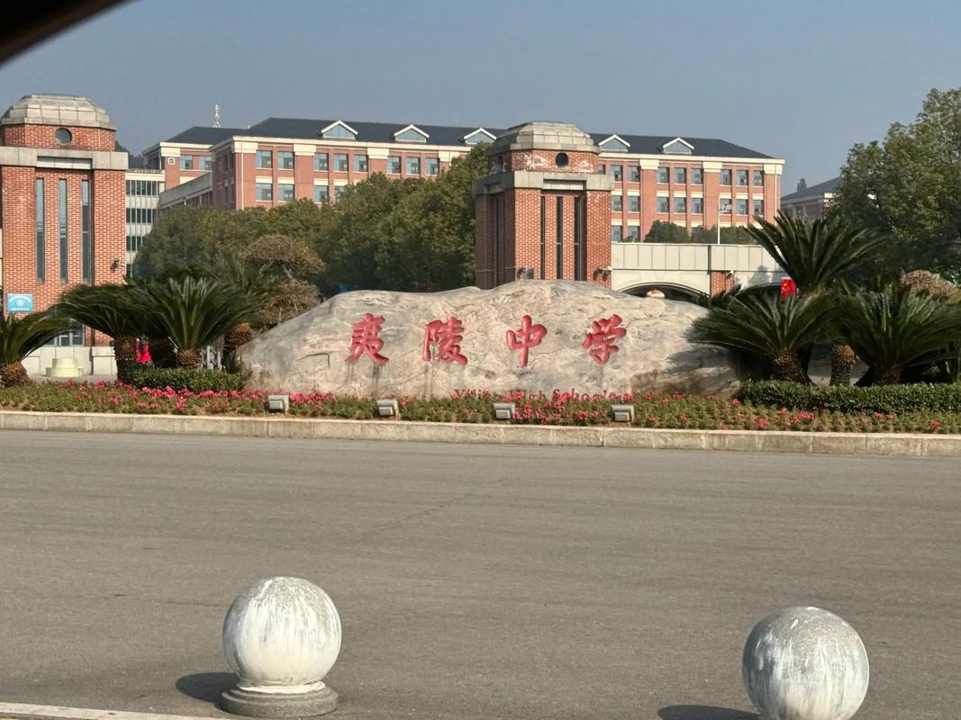 夷陵中学月考数学物理难爆了！作为湖北十二校联盟的12所理事校之一，夷陵中学并