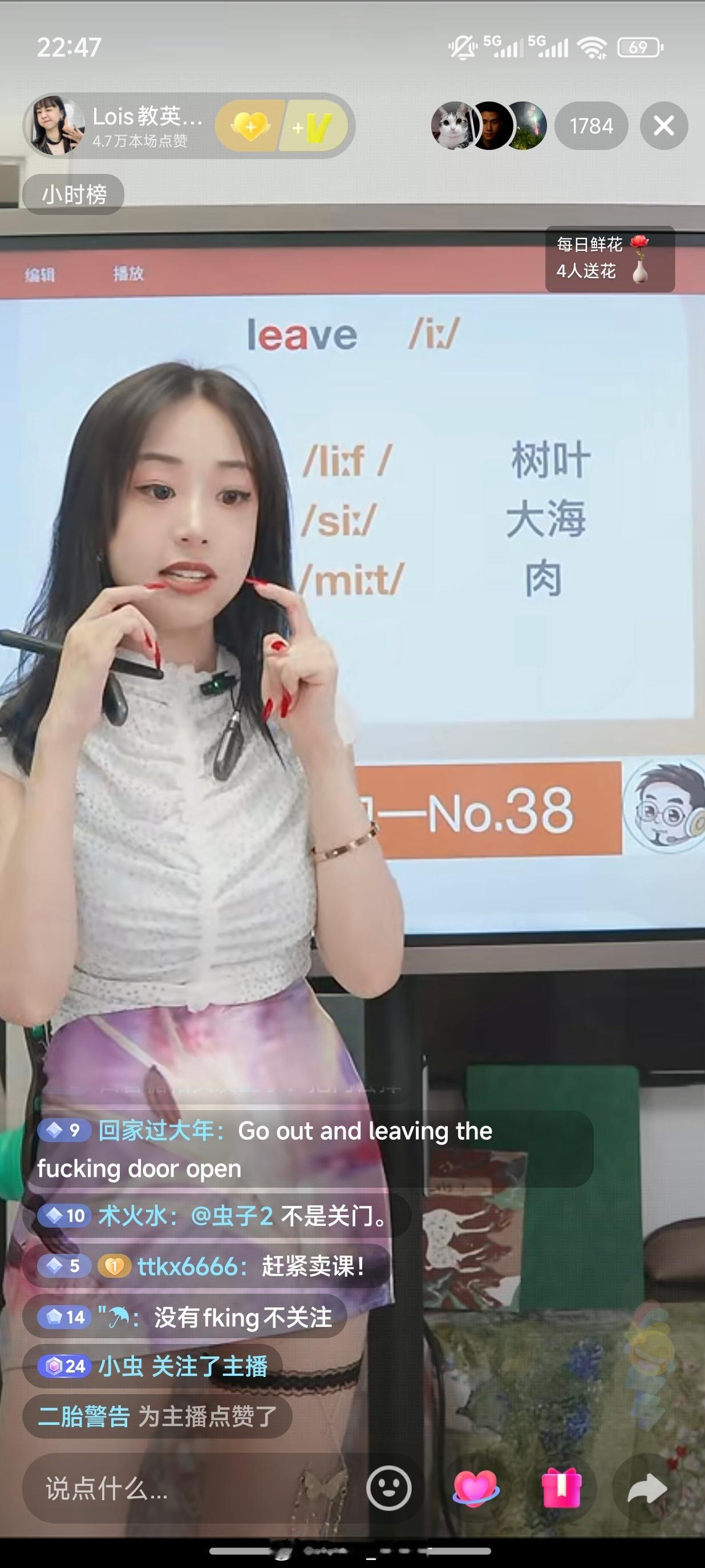 今天躺早了，睡不着怎么办[抠鼻]​​​
