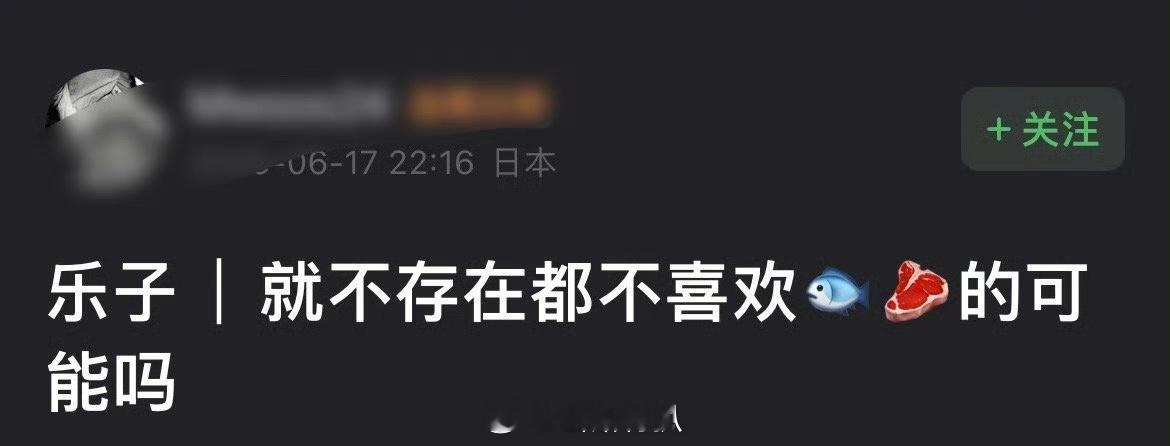 有没有赵露思和虞书欣同担滴粉丝​​​