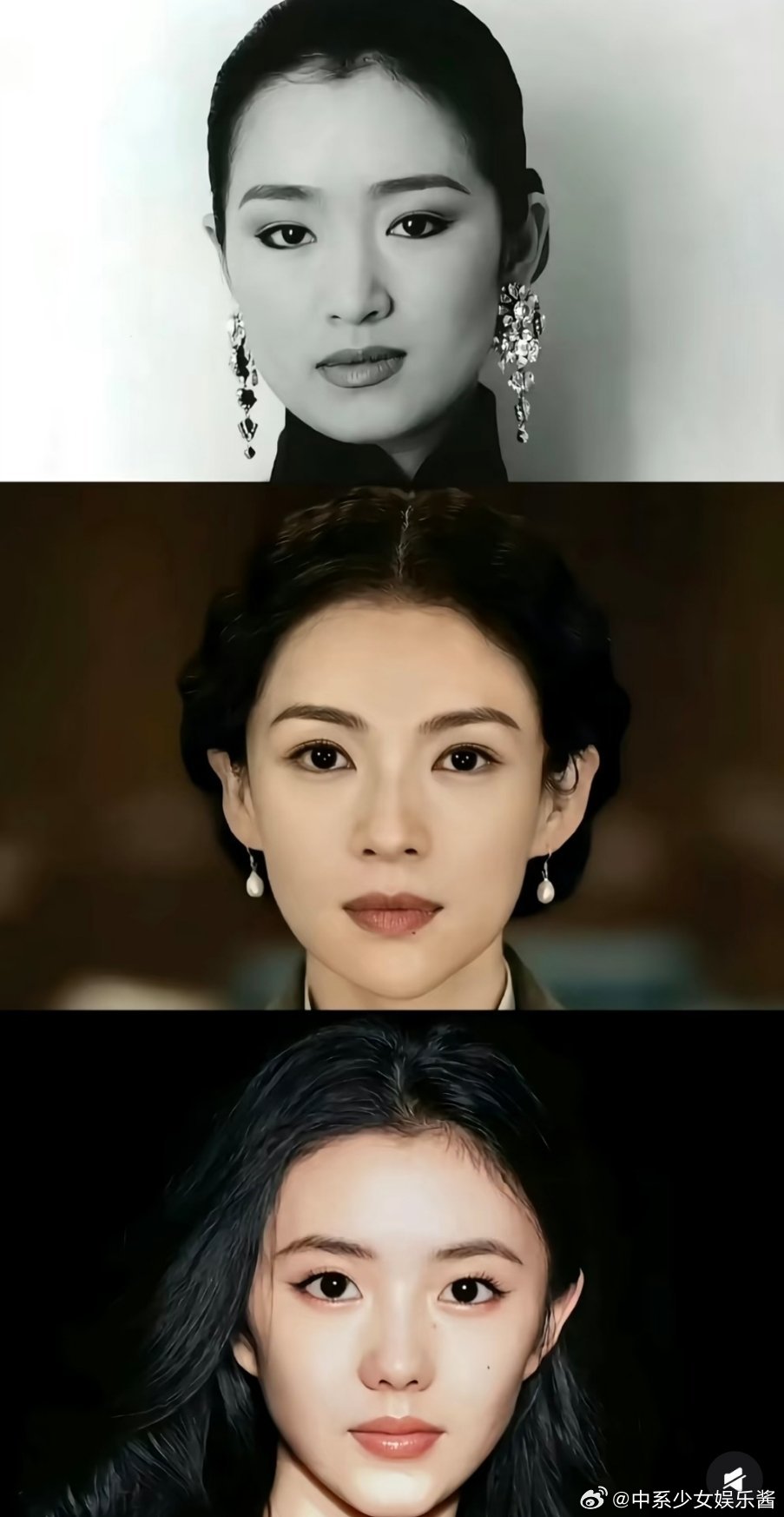 刘浩存章子怡巩俐，顶级电影脸的冲击力