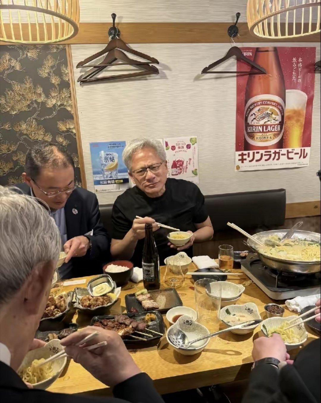 全世界最有钱的人