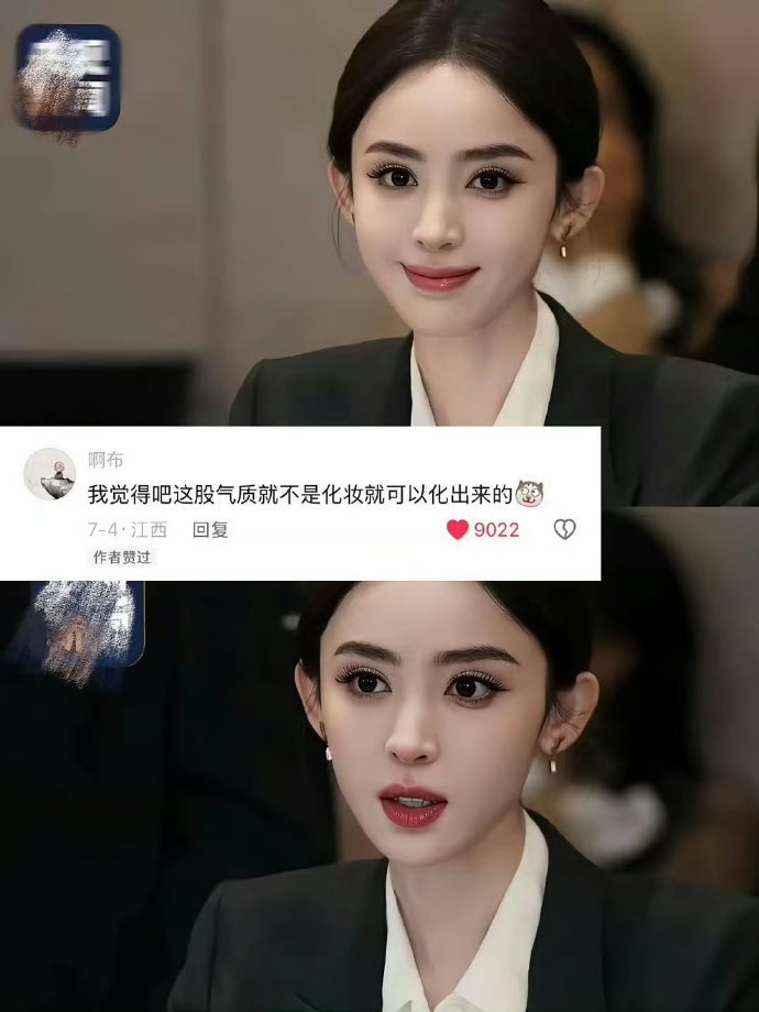 老祖宗的眼光绝对错不了，当年绝不是为了那点葡萄干和哈蜜瓜