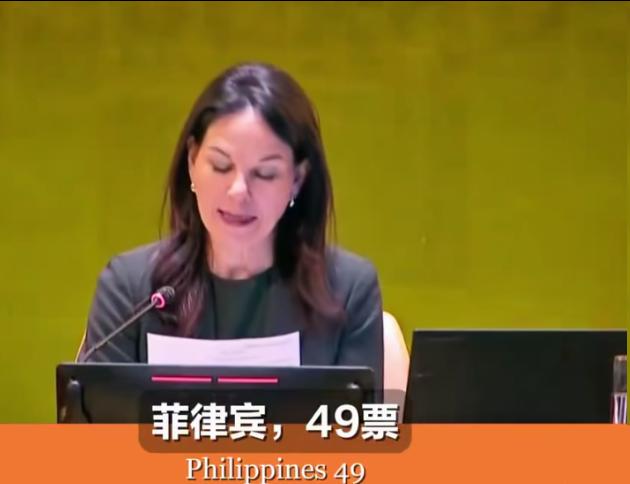 耻辱啊！菲律宾外长听到这个数字，当场就想拿手机走人联合国安理会非常任理事国的