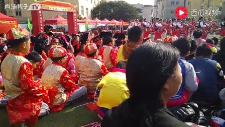 瑶族舞曲葫芦丝降b伴奏动态曲谱