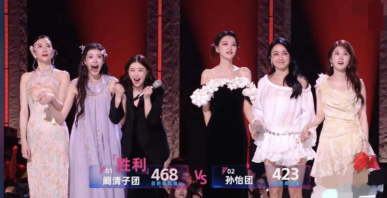 看过《浪姐》小考和一公的，应该都特别懂孙怡这个表情。虽说作为公众人物，理应收好情