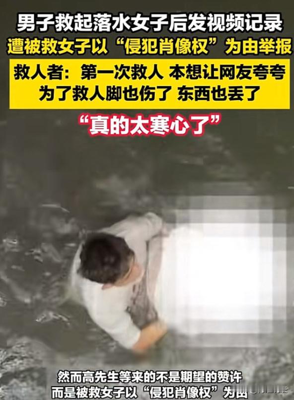 浙江杭州，男子散步时突然听到救命声，一看才发现有女子落水，男子不顾自身安危跳水救