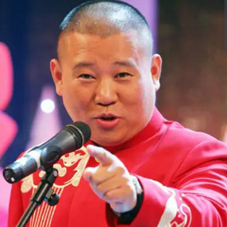 郭德纲帮帮你的师弟张伯鑫吧！因为昨天相声名家张伯鑫过生日时许愿：我多么希望相声界