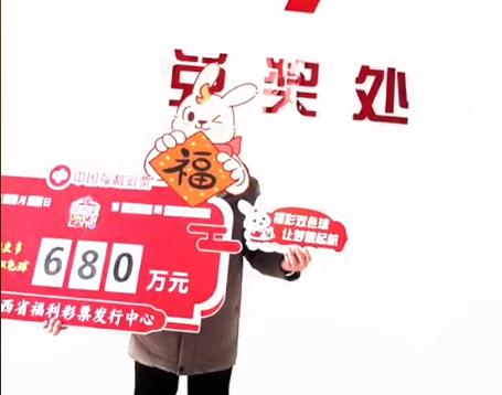 不知道这位曾豪掷4.8万中奖680万的彩友如今过得如何了：这位土豪哥曾单期打出3