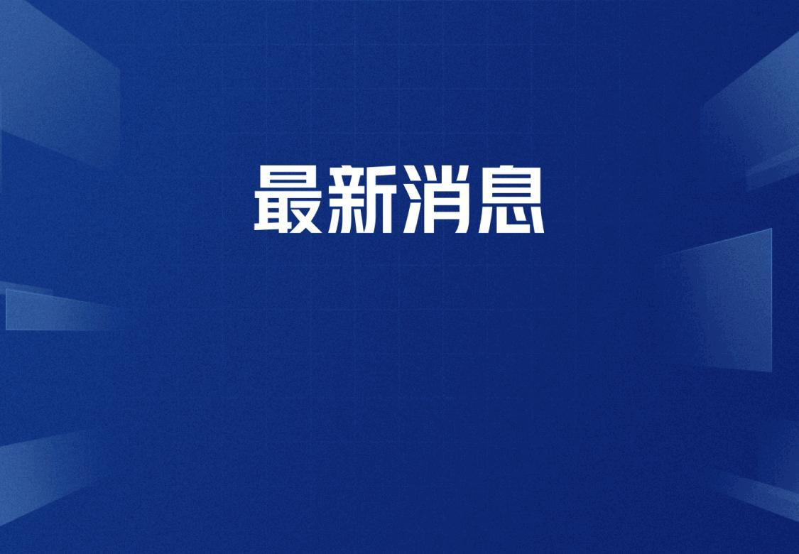 第一名：。 厉害吧？震惊吧？背后有故事吗？ 襄阳四中，全班（物理类）40